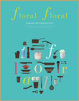 Floral Floral